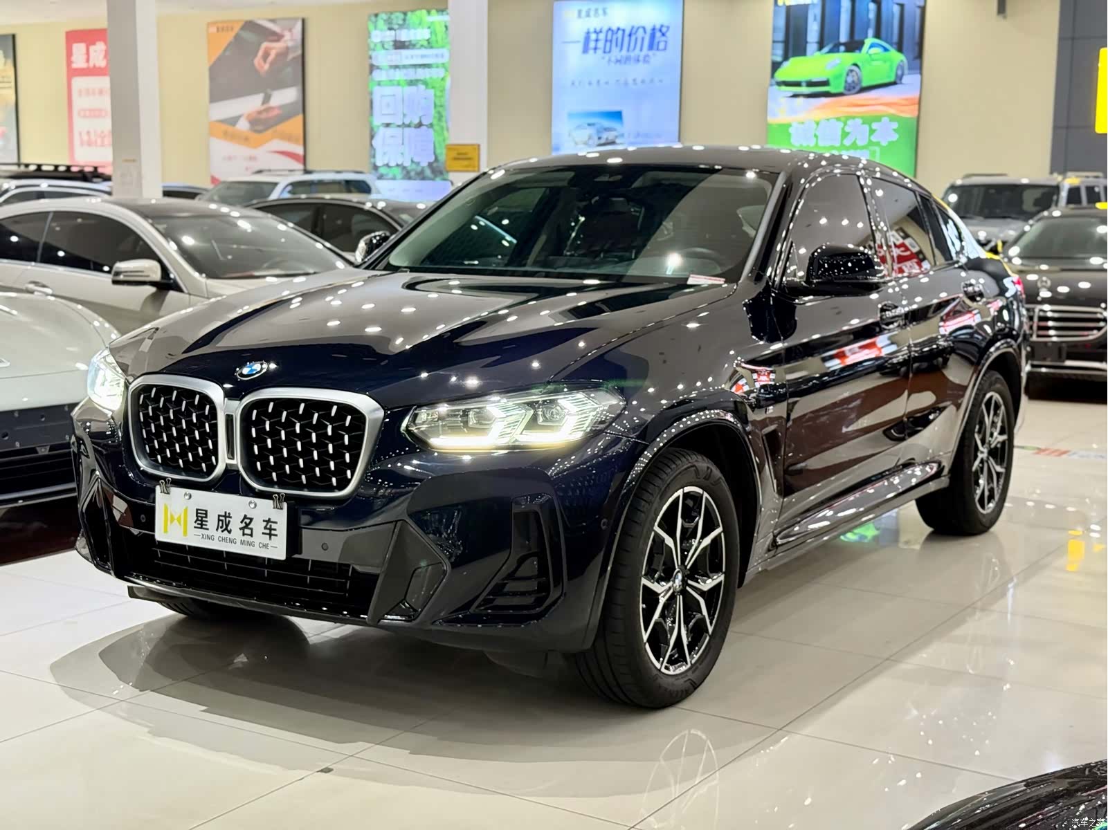 BMW X4, 2023 2