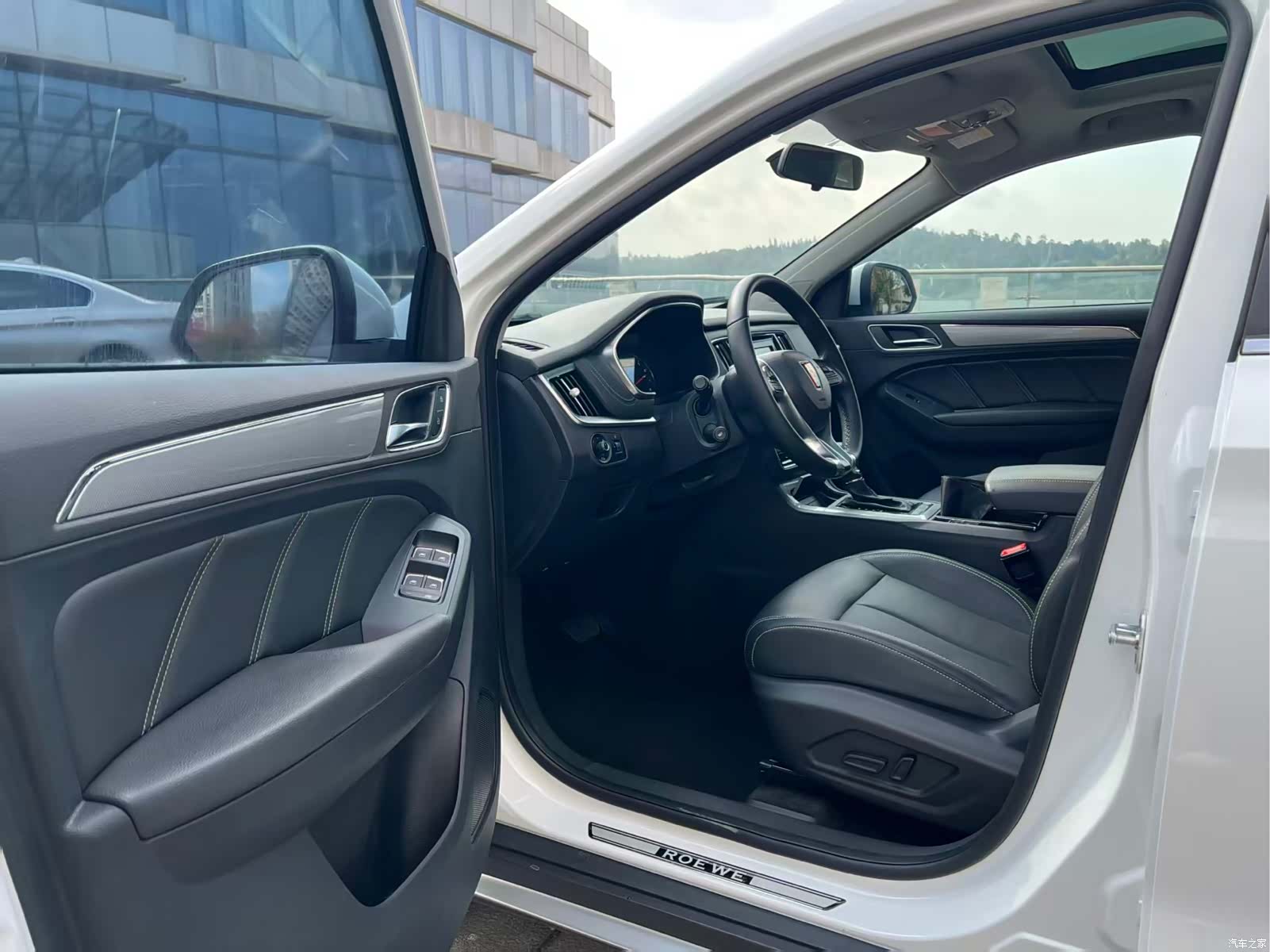 Roewe RX5, 2018 11