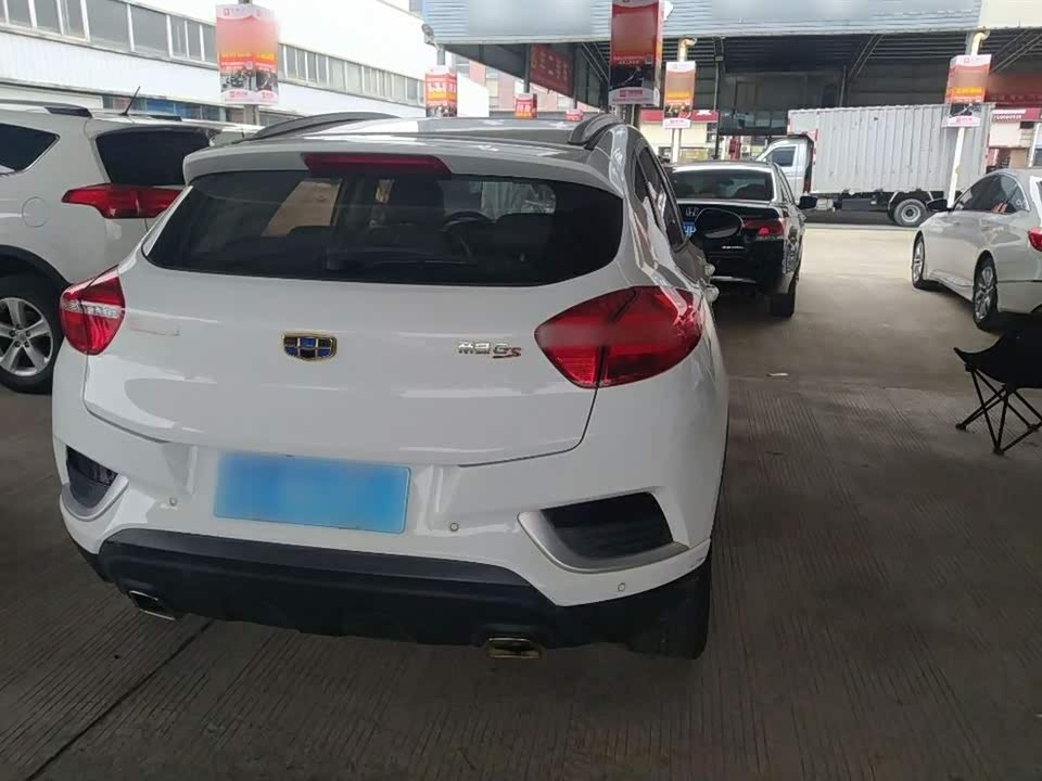 Geely Emgrand GS