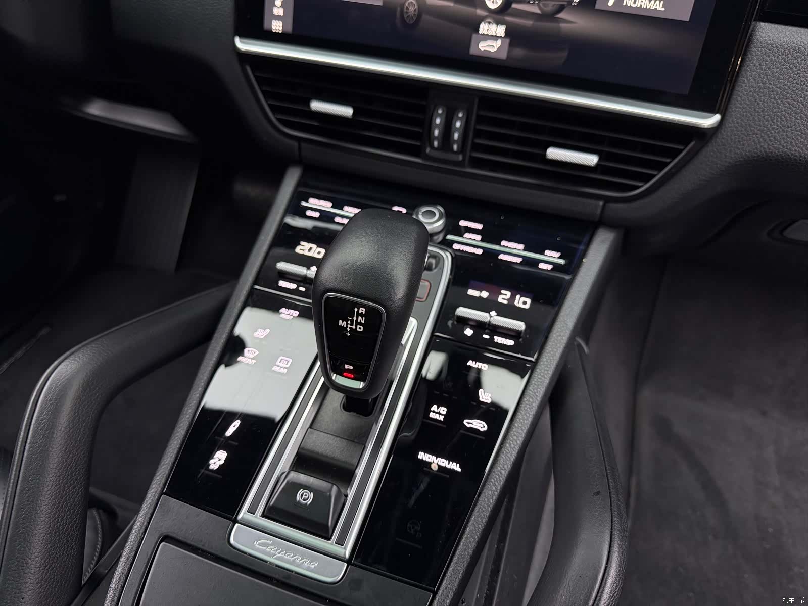 Porsche Cayenne, 2019 7