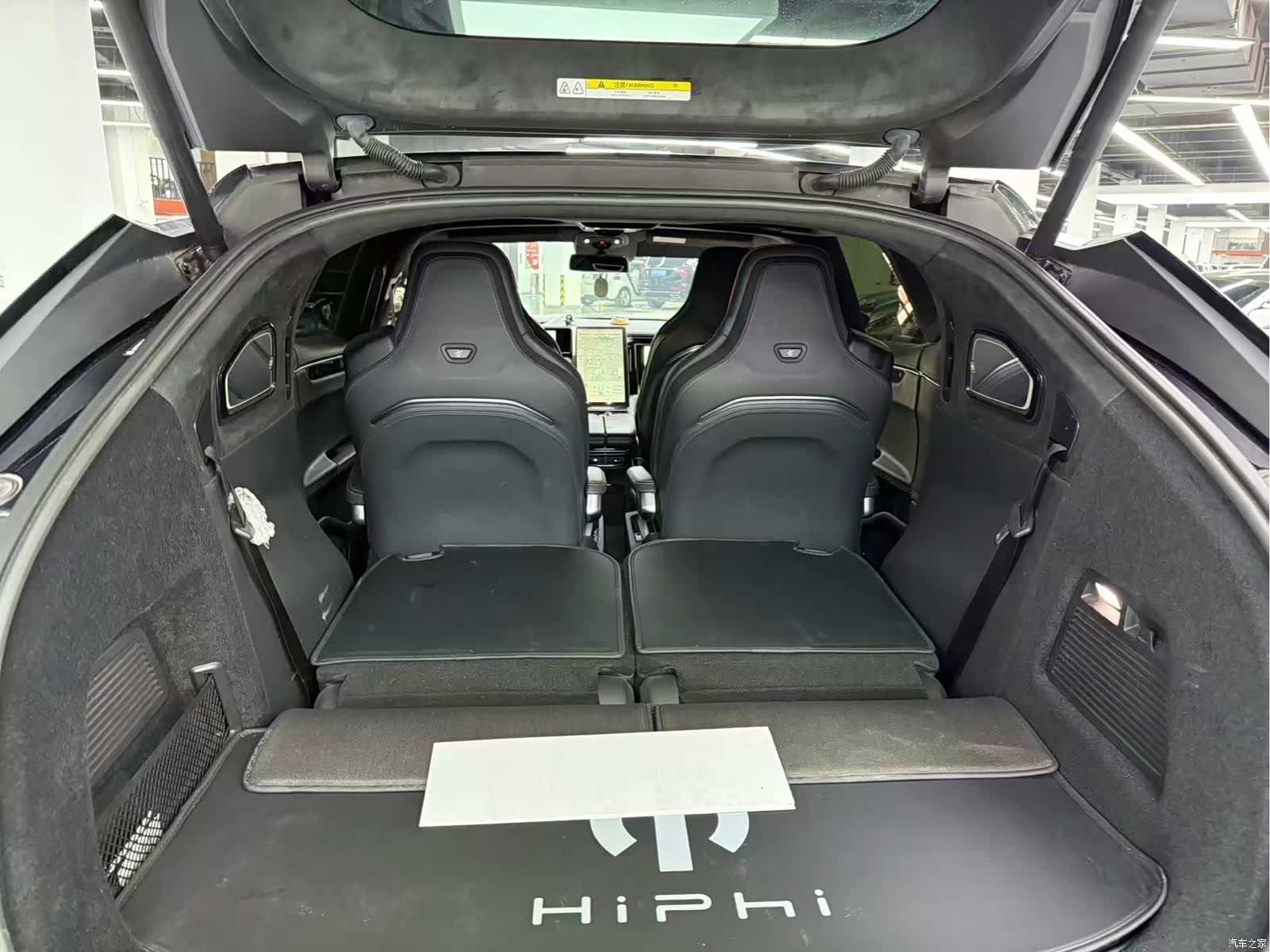 HiPhi X, 2022 12