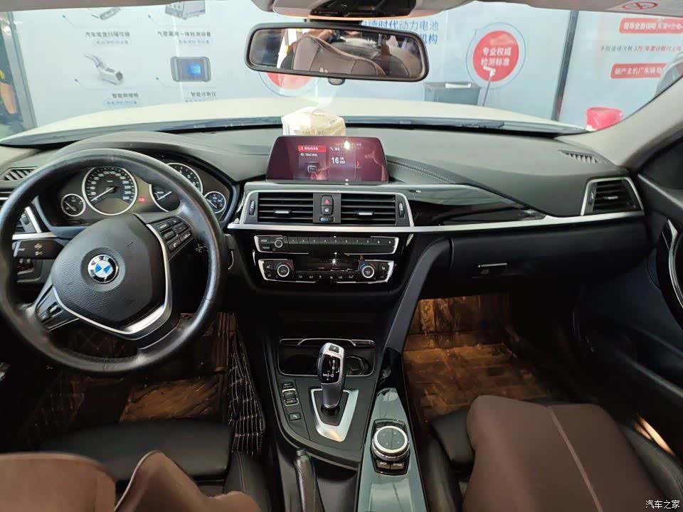 BMW 3 Series, 2018 8