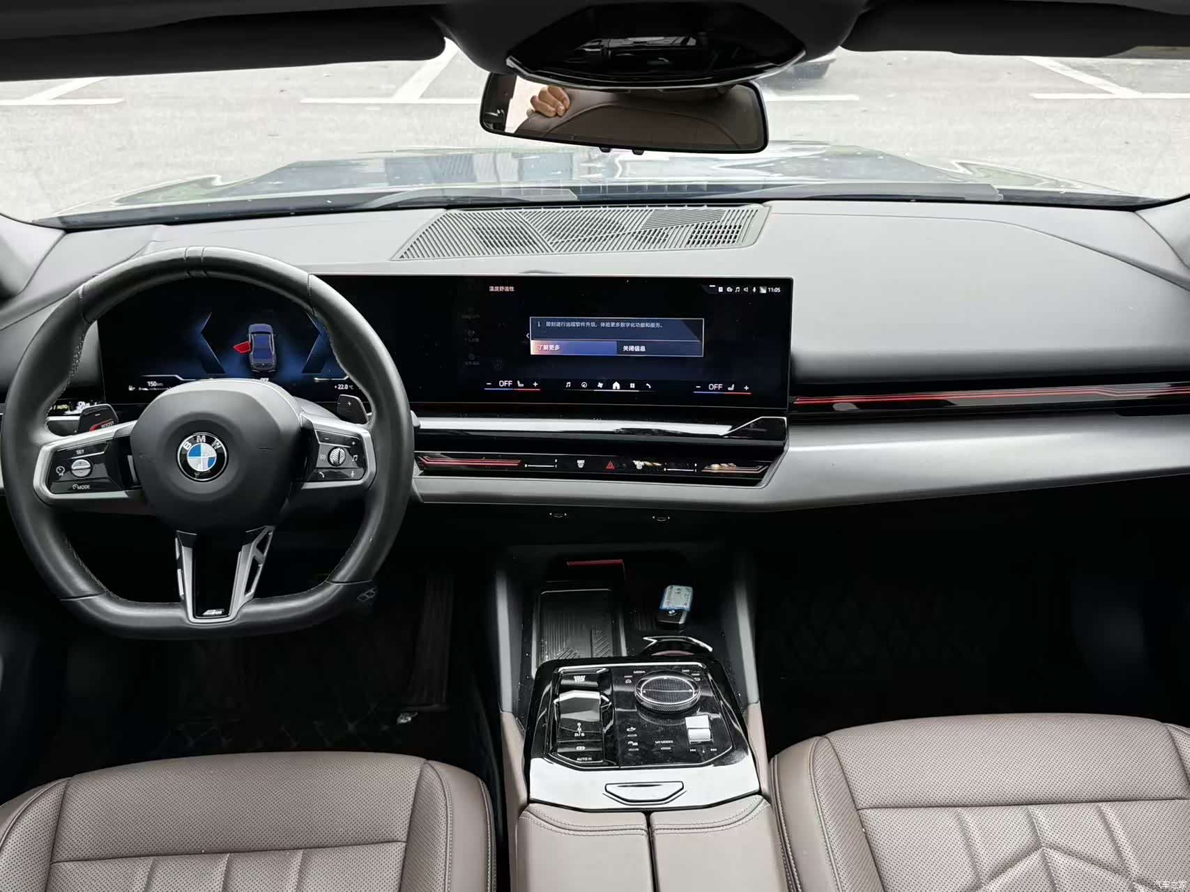 BMW 5 Series, 2024 17