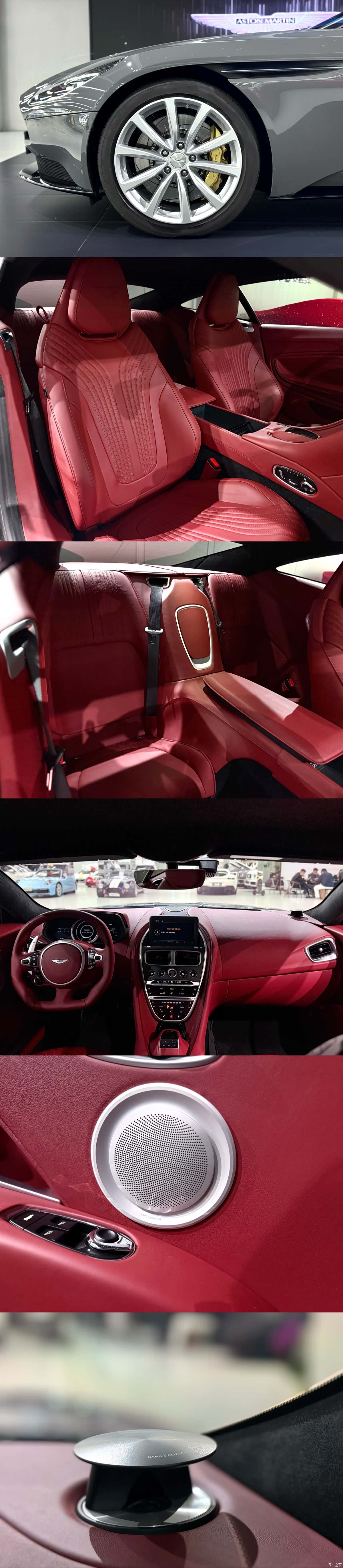 Aston Martin DB11, 2023 все фото