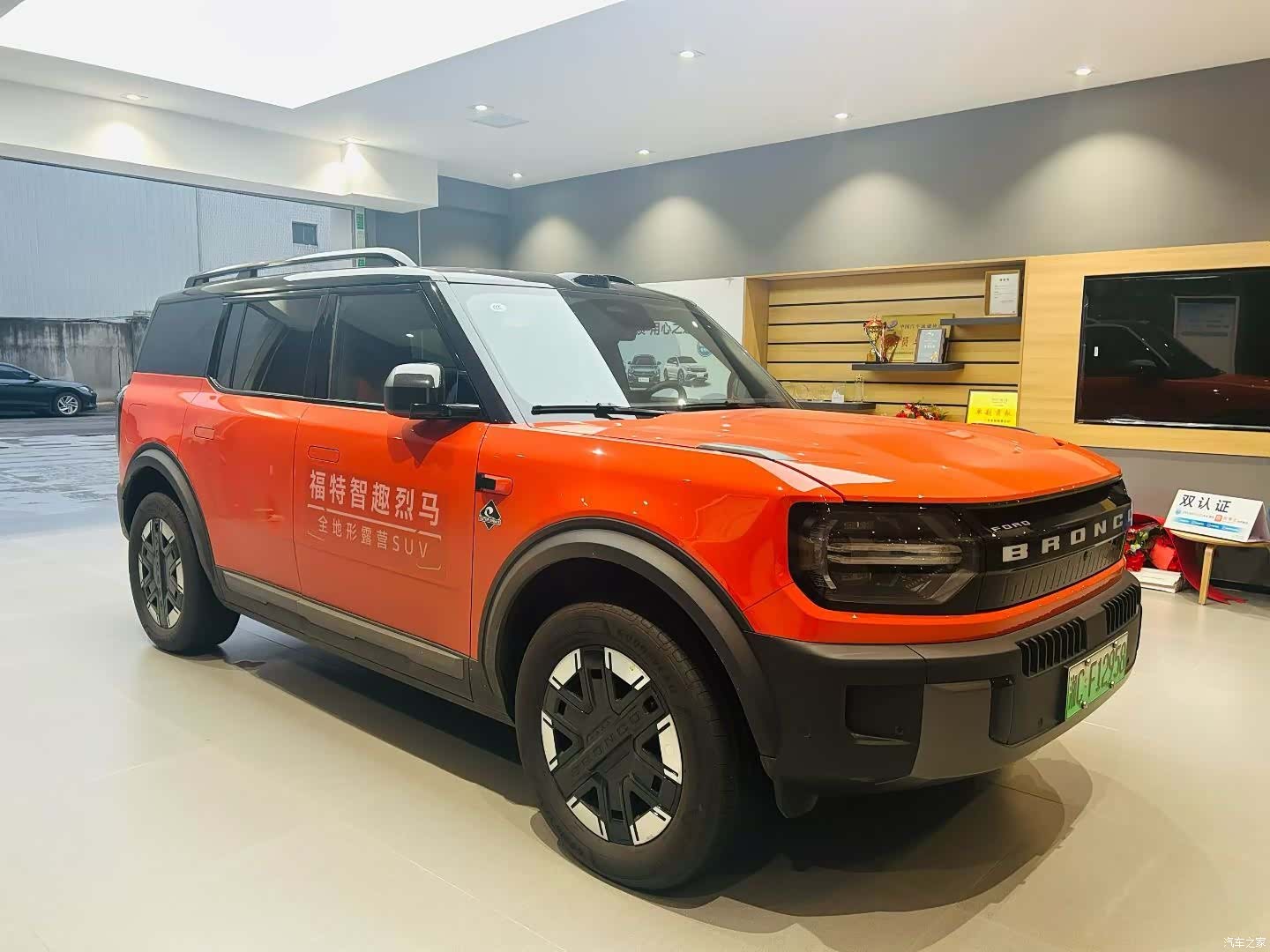 Ford Bronco, 2025 3