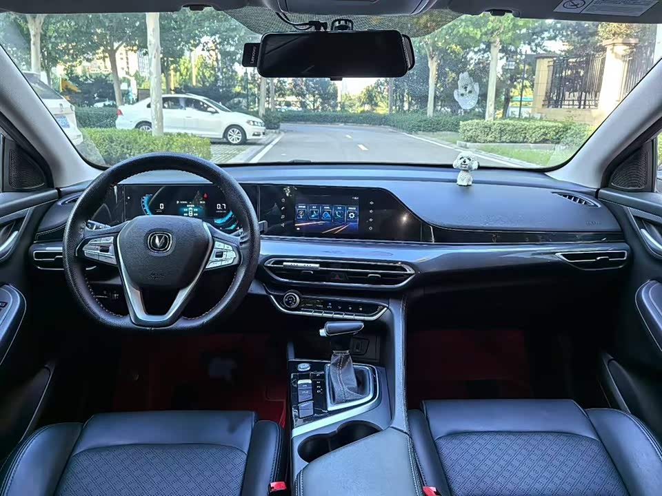 Changan Yidong Changan Yidong
