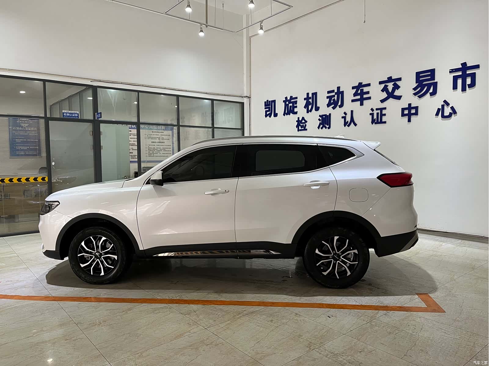 Haval H6, 2023 7