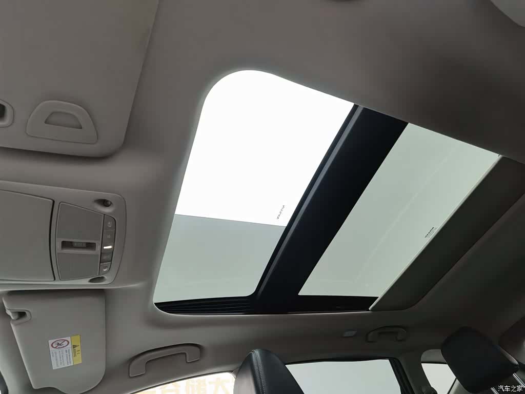 Nissan Murano, 2021 14