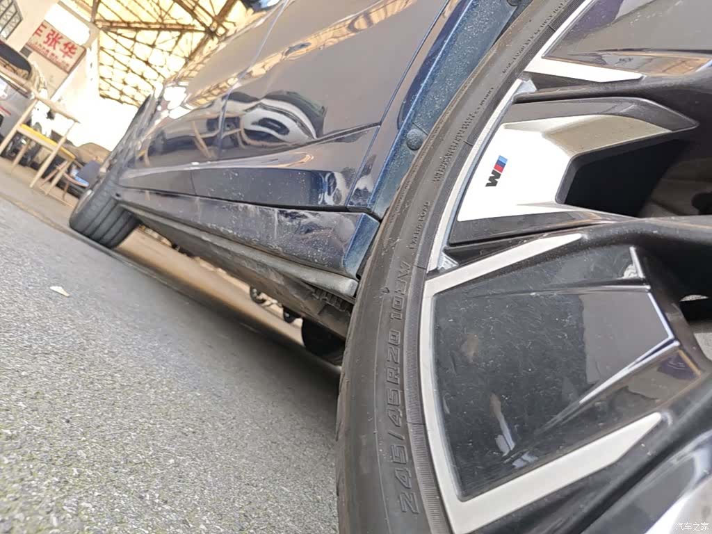 BMW iX3, 2021 22