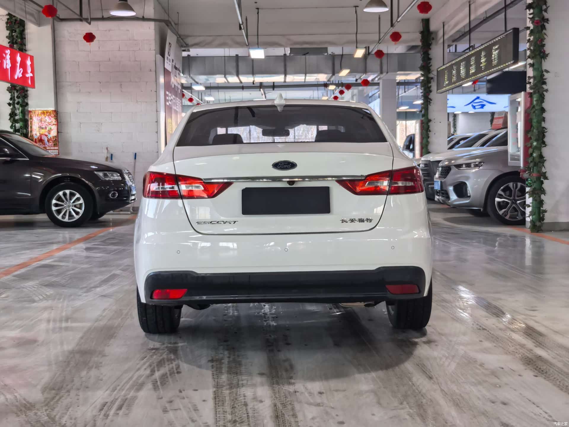 Ford V, 2020 7