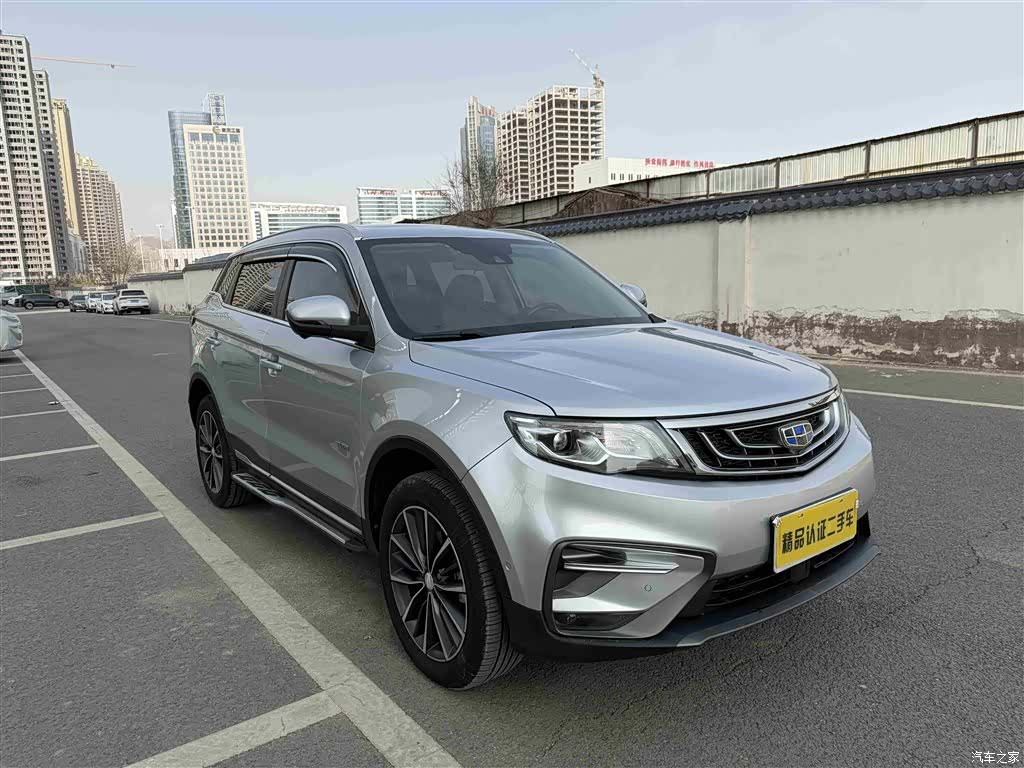 Geely Boyue, 2018 3
