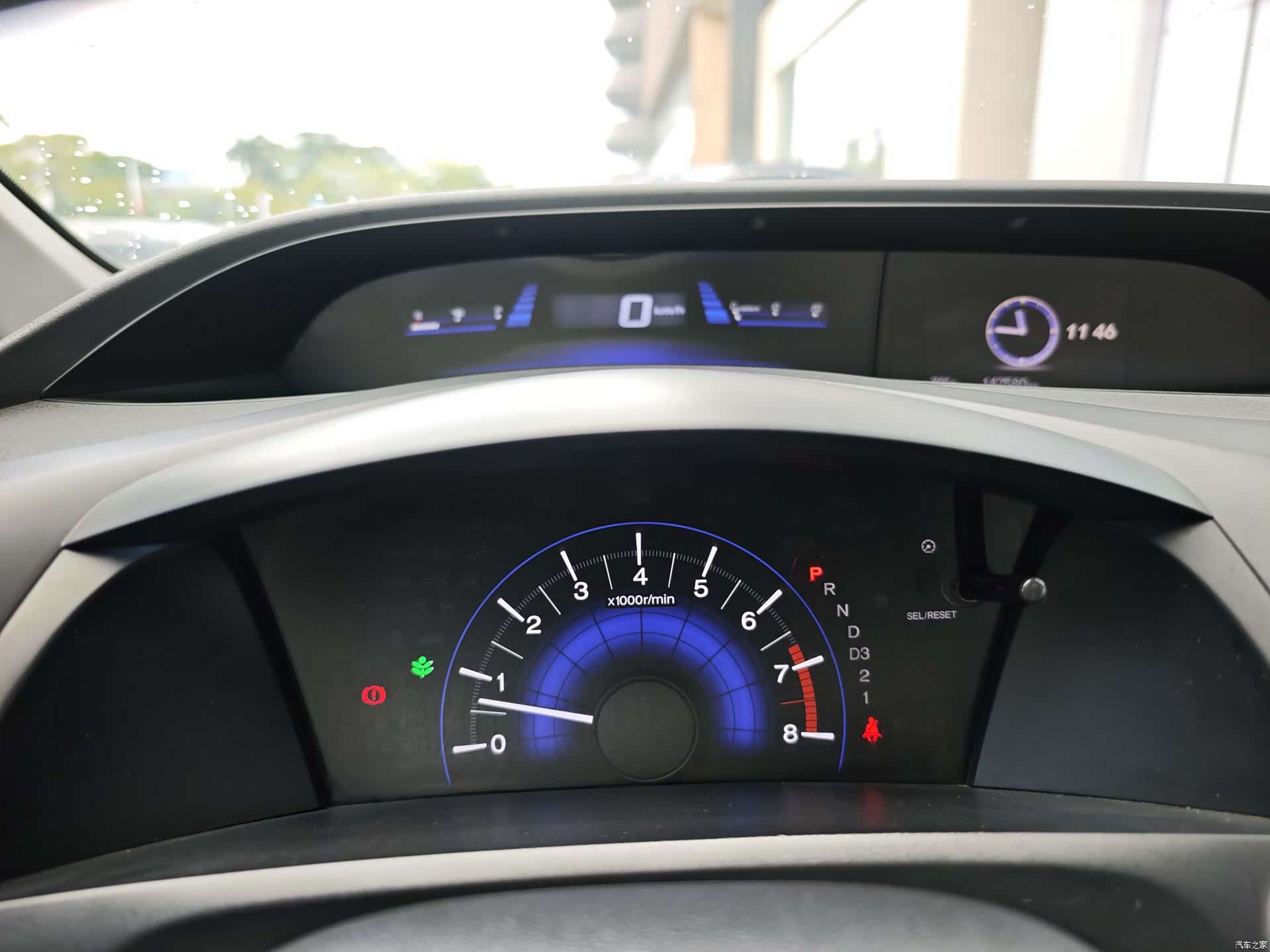 Honda Civic, 2015 9