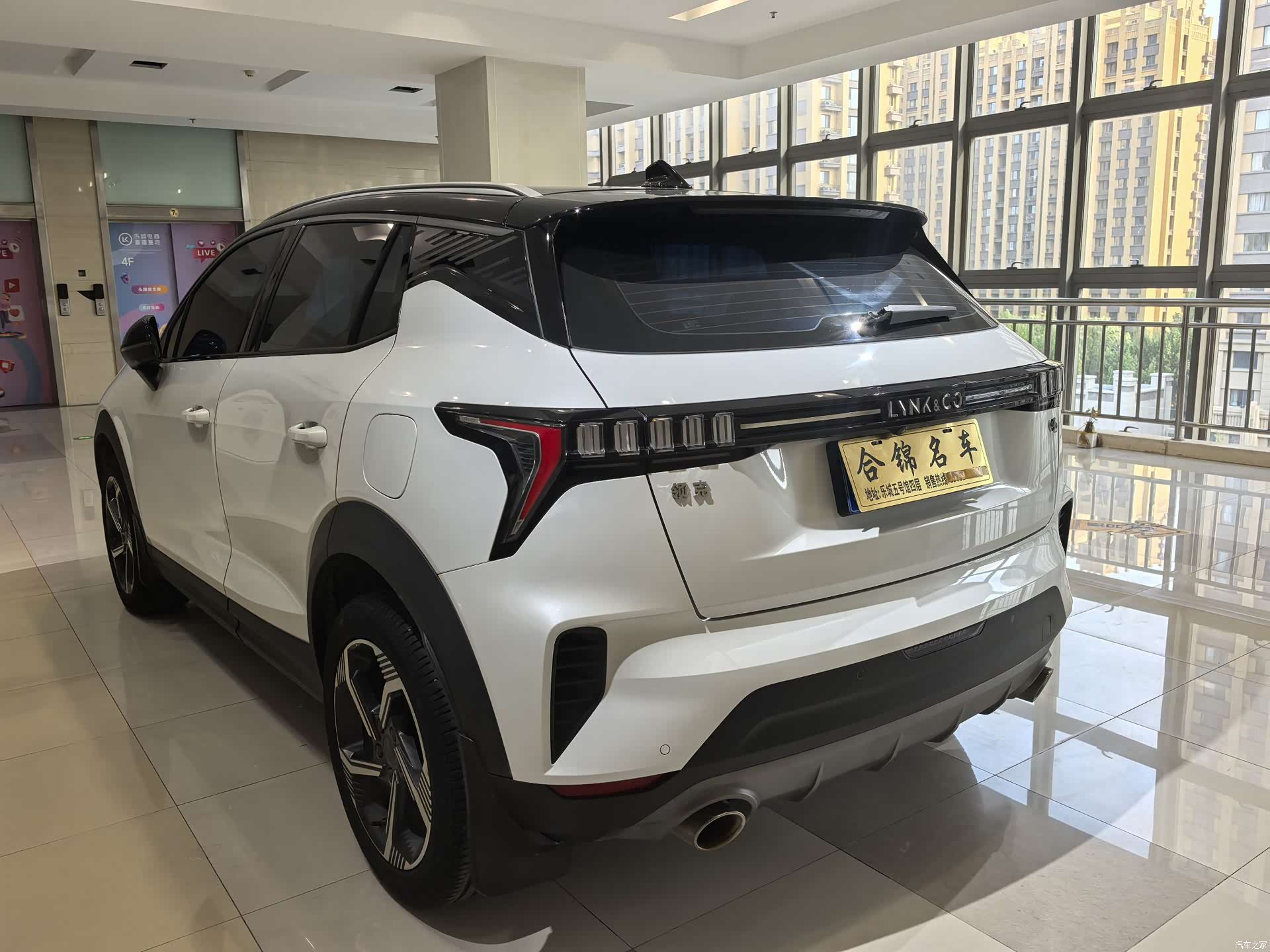 Lynk & Co 02, 2021 все фото