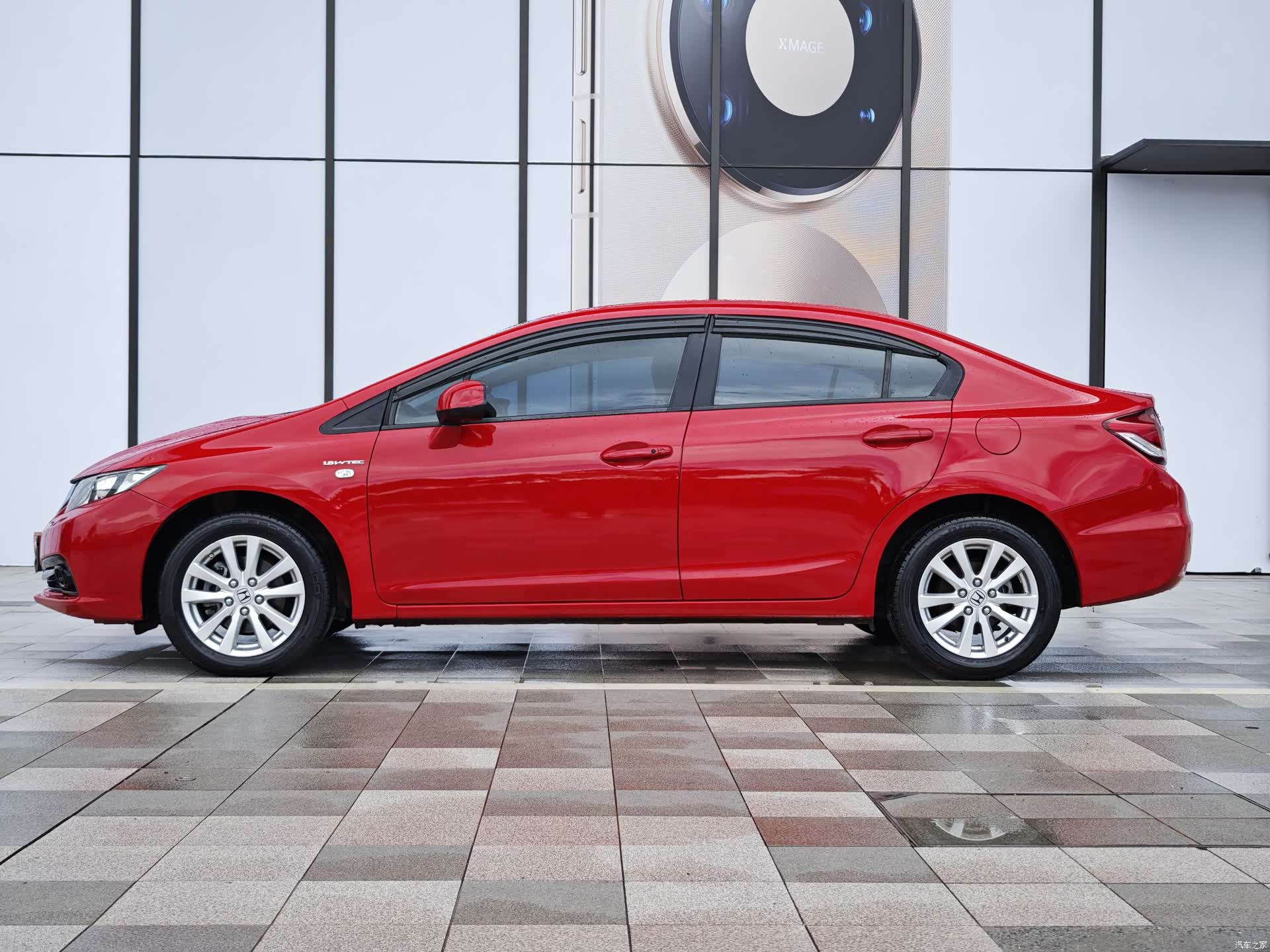 Honda Civic, 2015 20