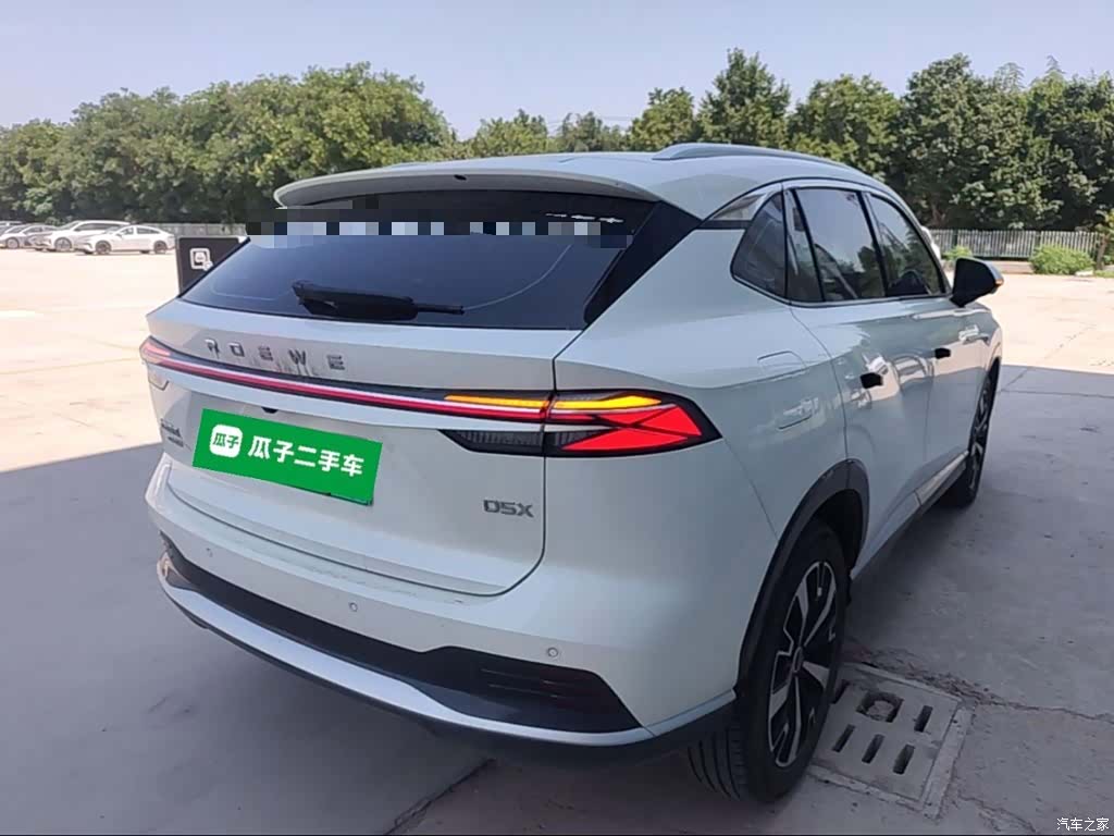 Roewe D5X, 2024 7