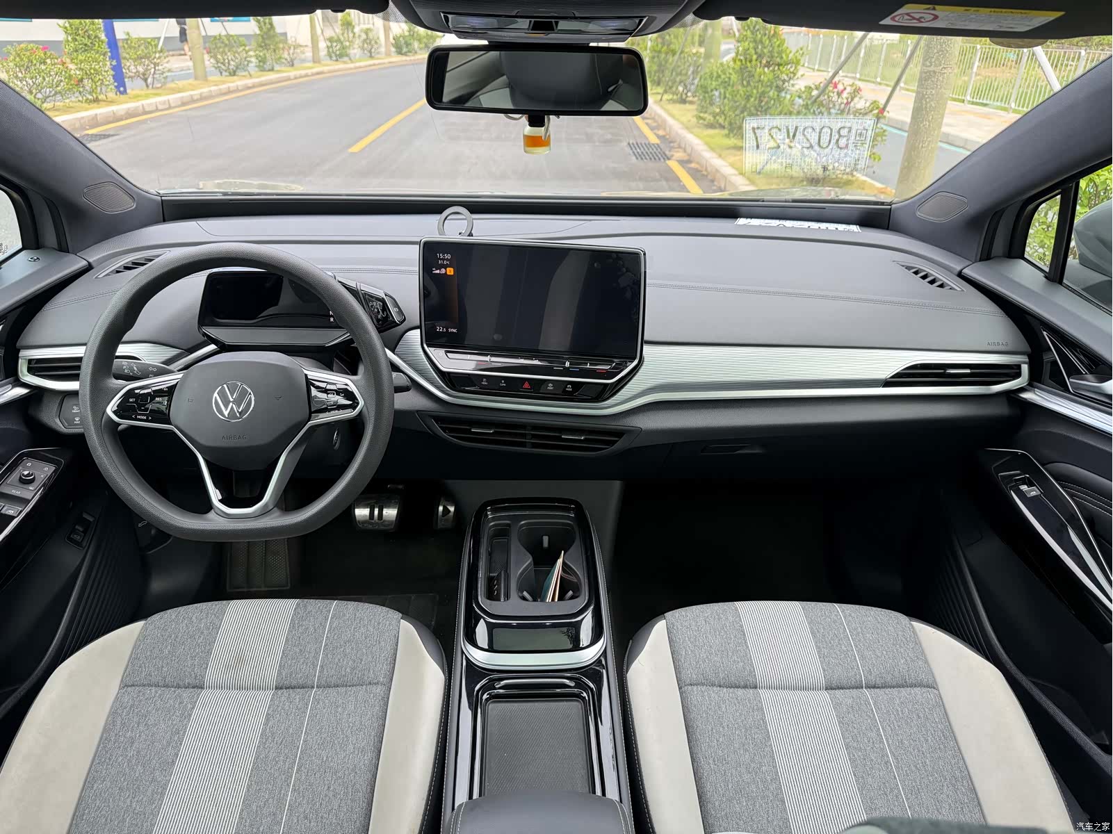 Volkswagen ID.4, 2023 8