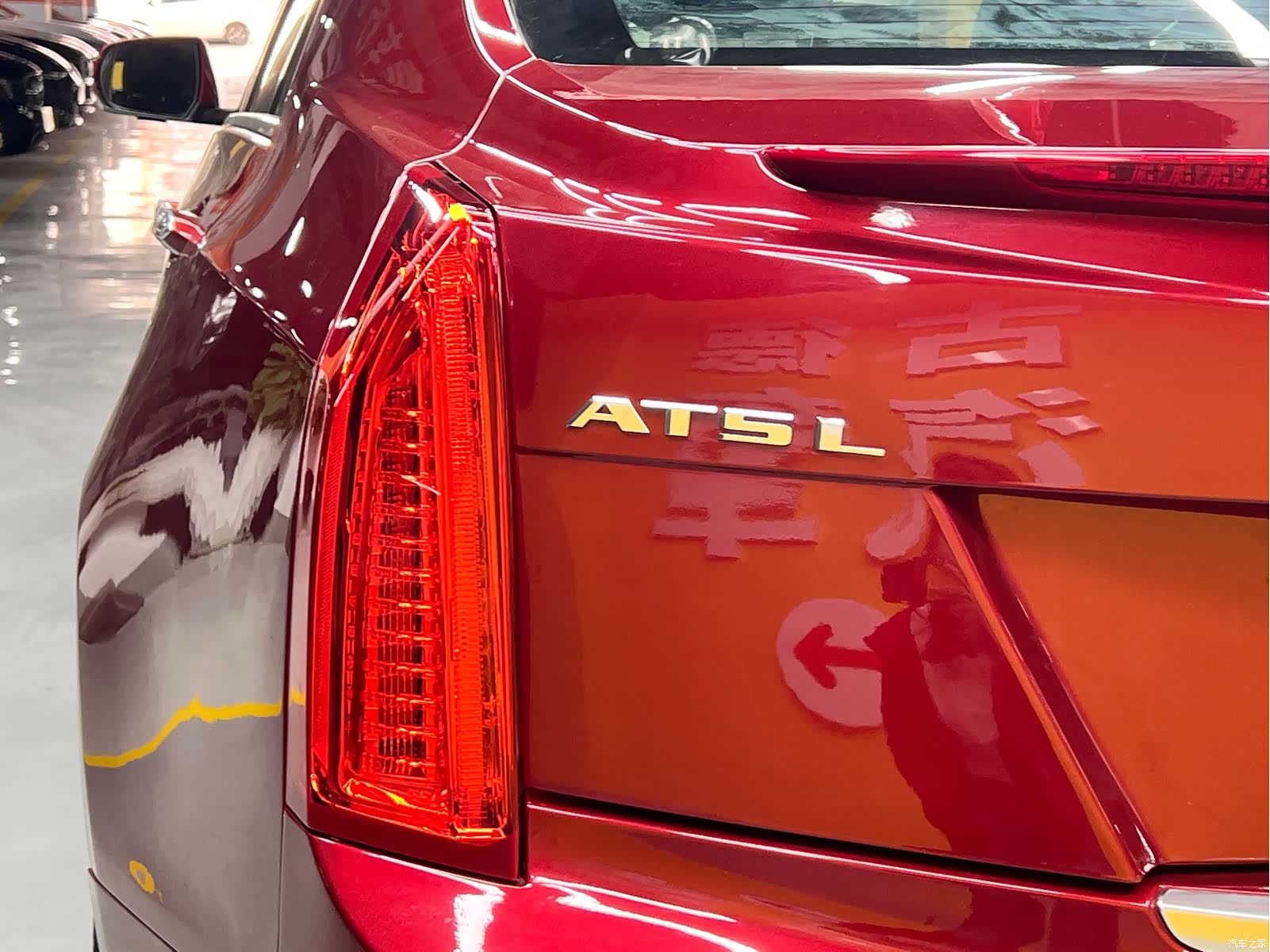Cadillac ATS-L, 2016 27
