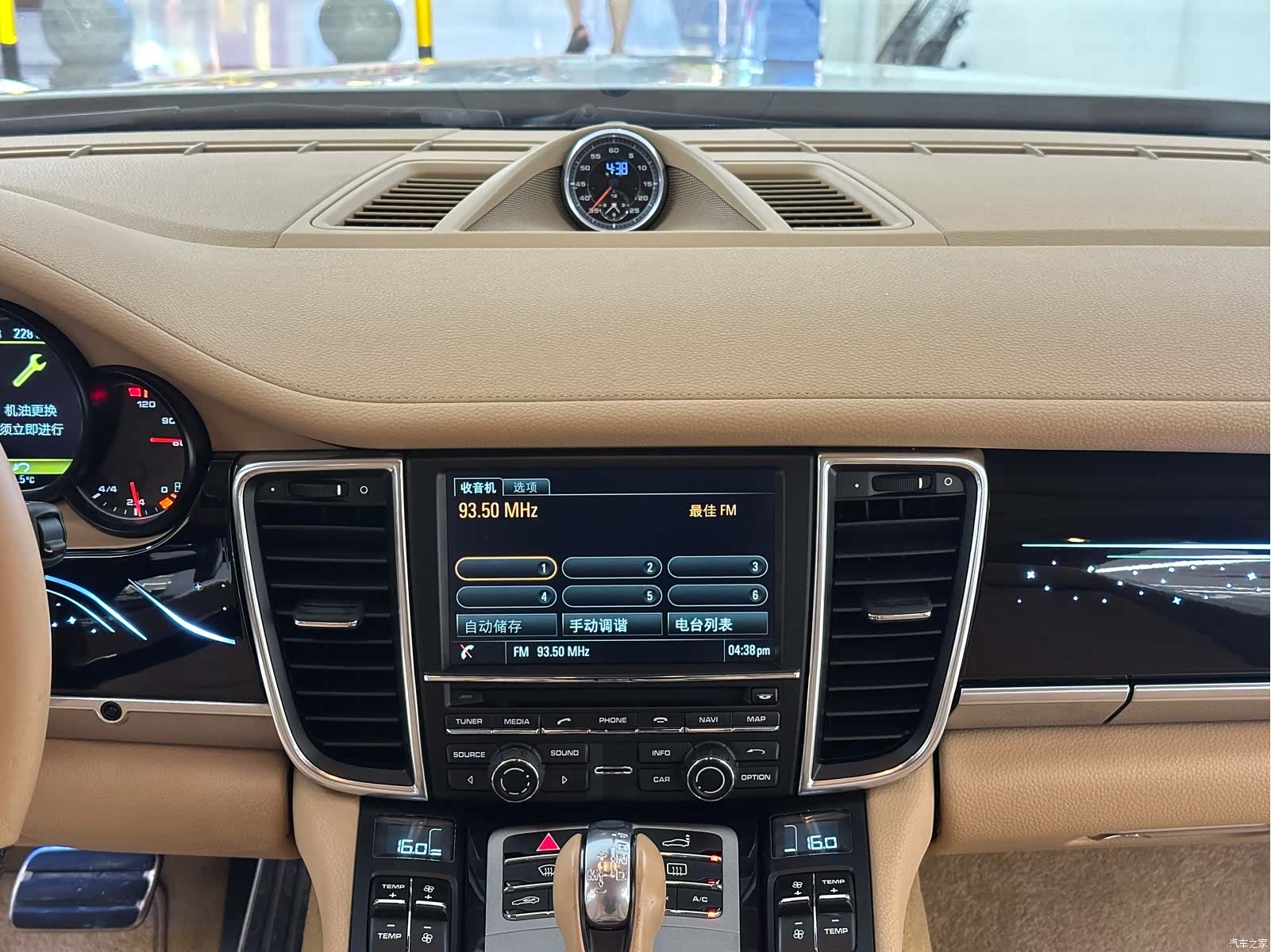 Porsche Panamera, 2014 19