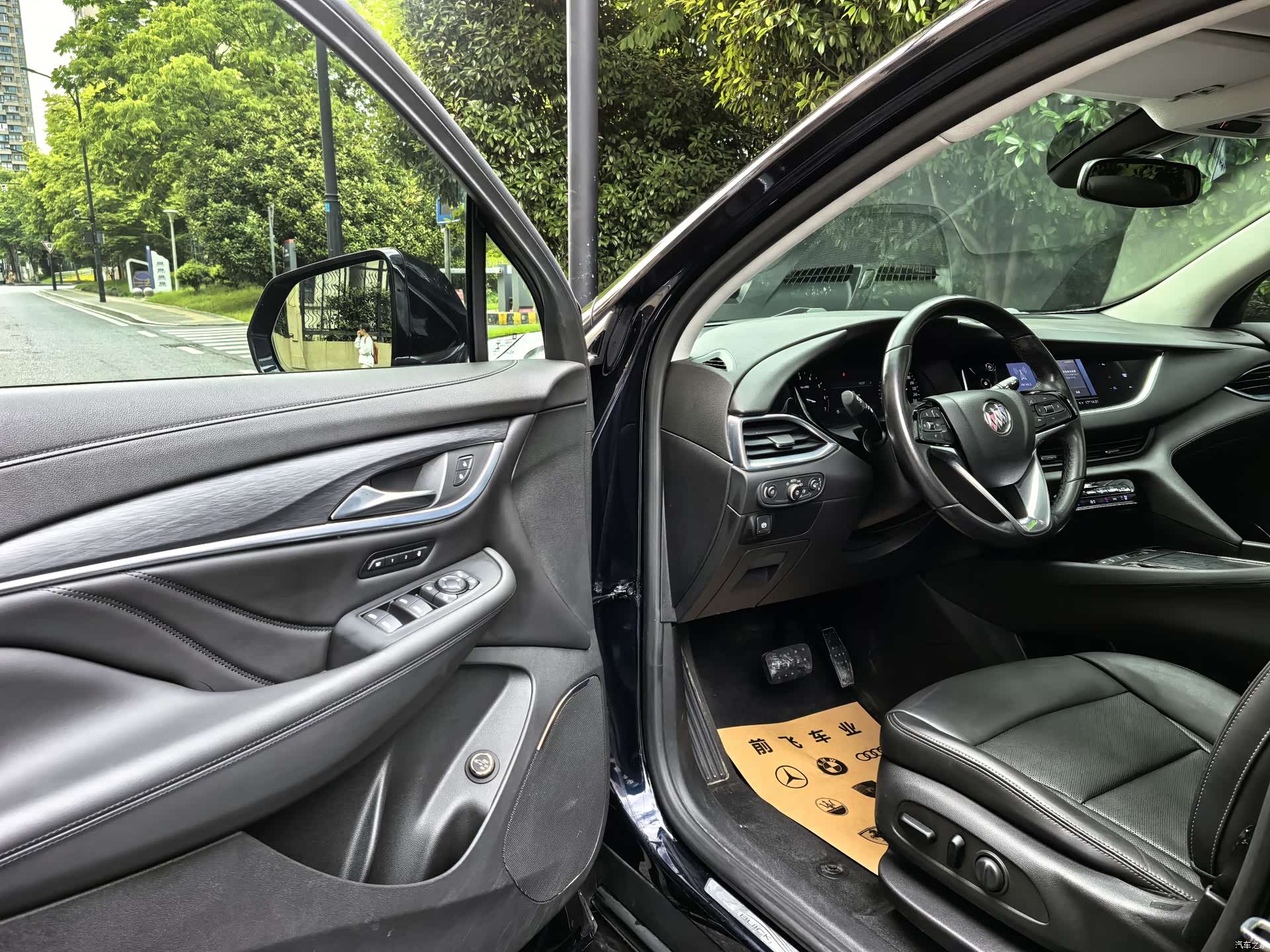 Buick Enclave, 2021 11