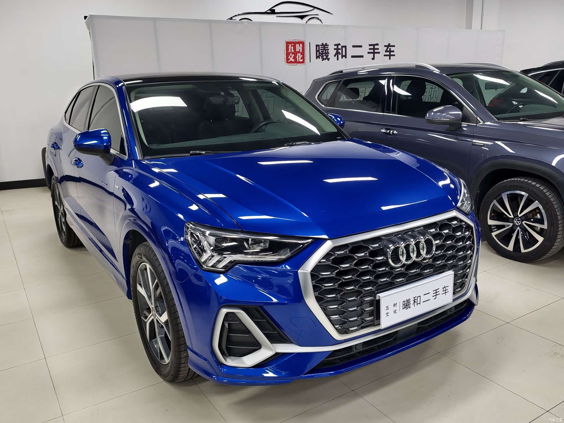 Audi Q3, 2021 3