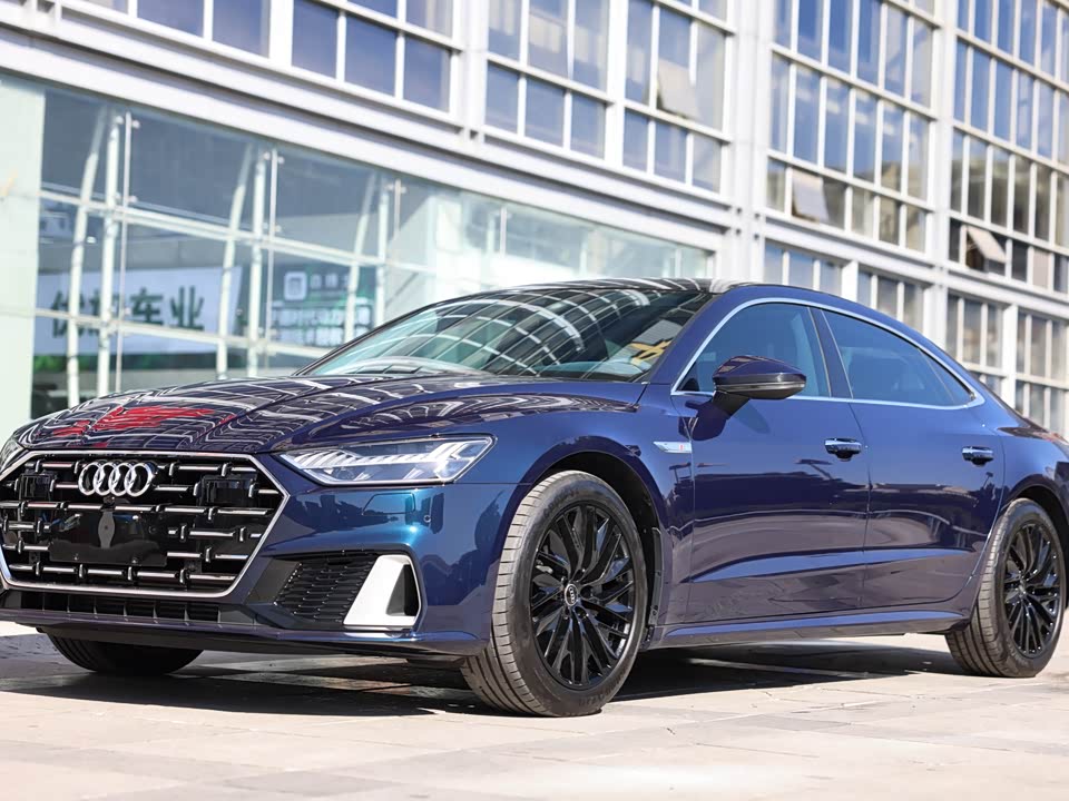 Audi A7L