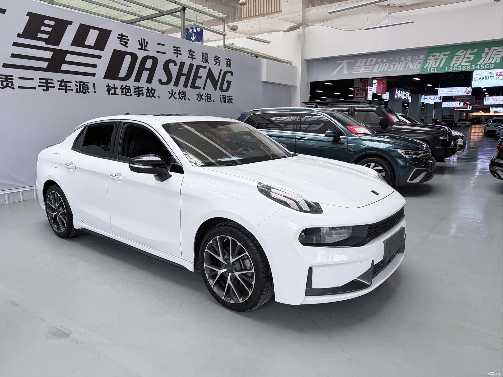 Lynk & Co 01, 2020 3