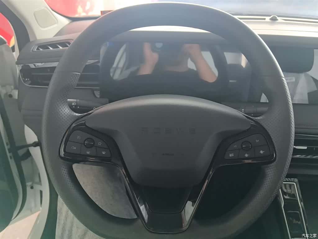 Roewe i5, 2026 11