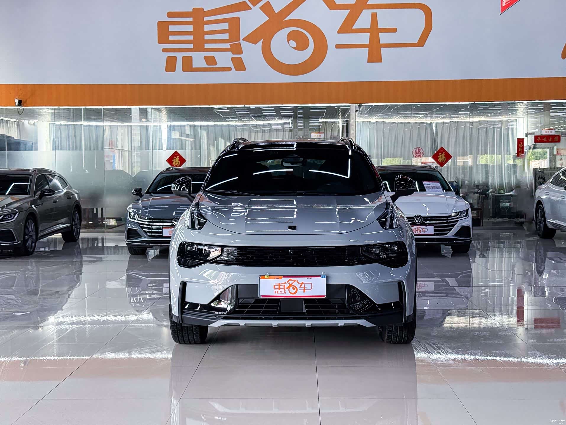 Lynk & Co 01, 2022 3