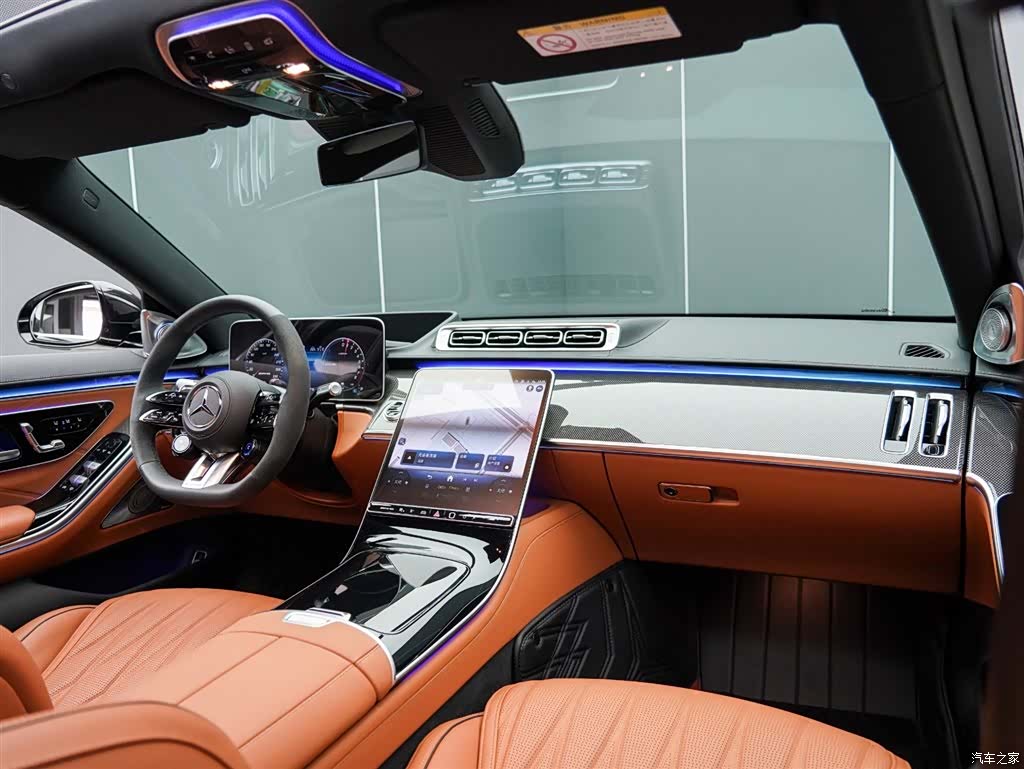 Mercedes-Benz S-Class, 2024 20
