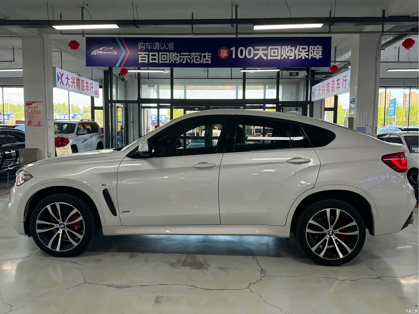 BMW X6, 2019 4