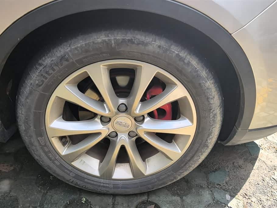 Geely Emgrand GS Geely Emgrand GS