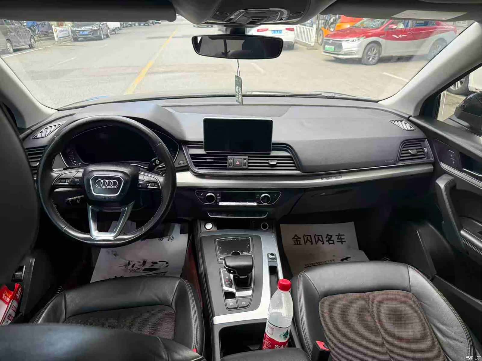 Audi Q5L, 2019 8