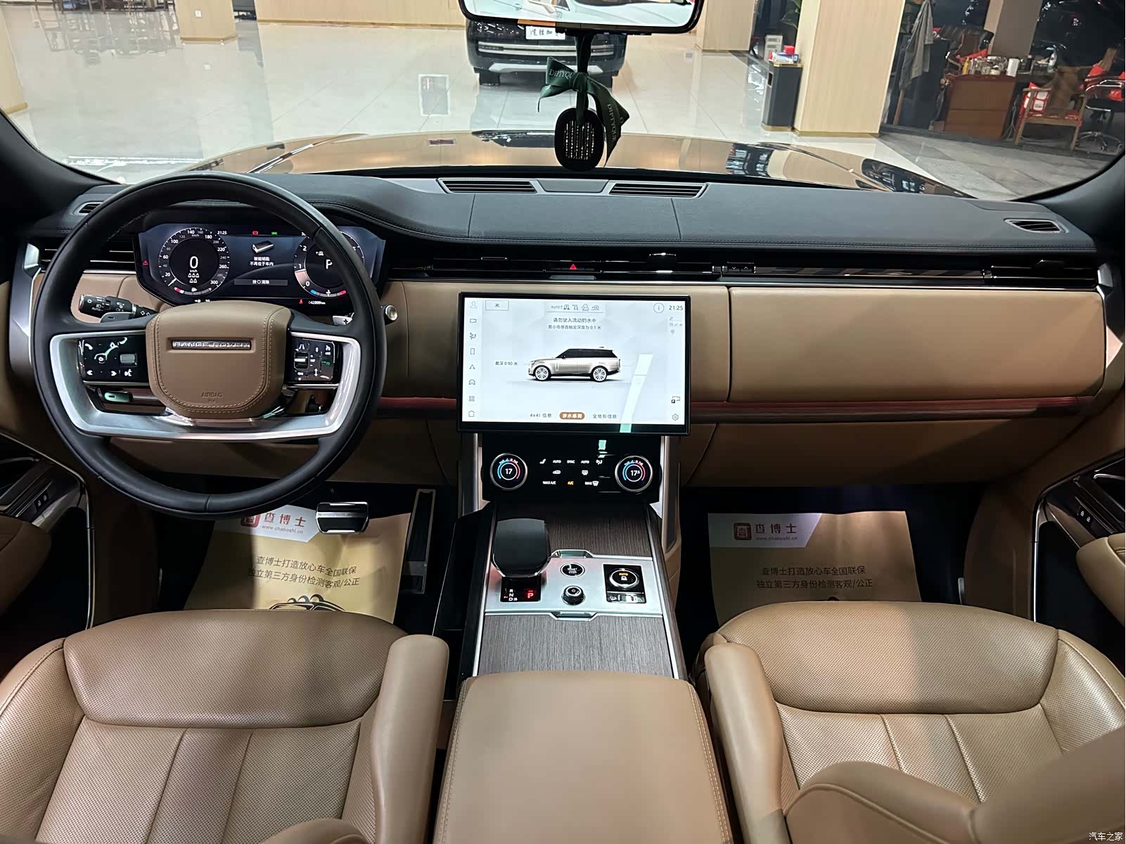 Land Rover Range Rover, 2023 24