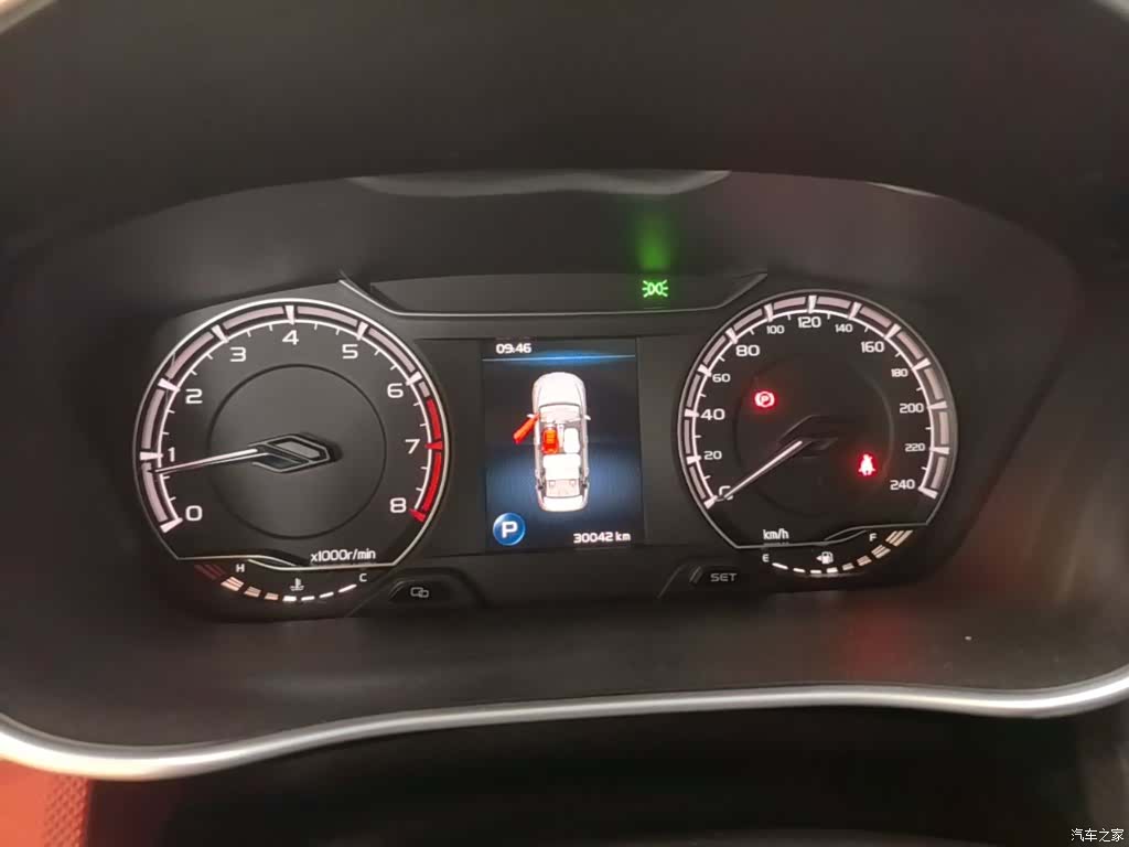 Geely Binray, 2022 12
