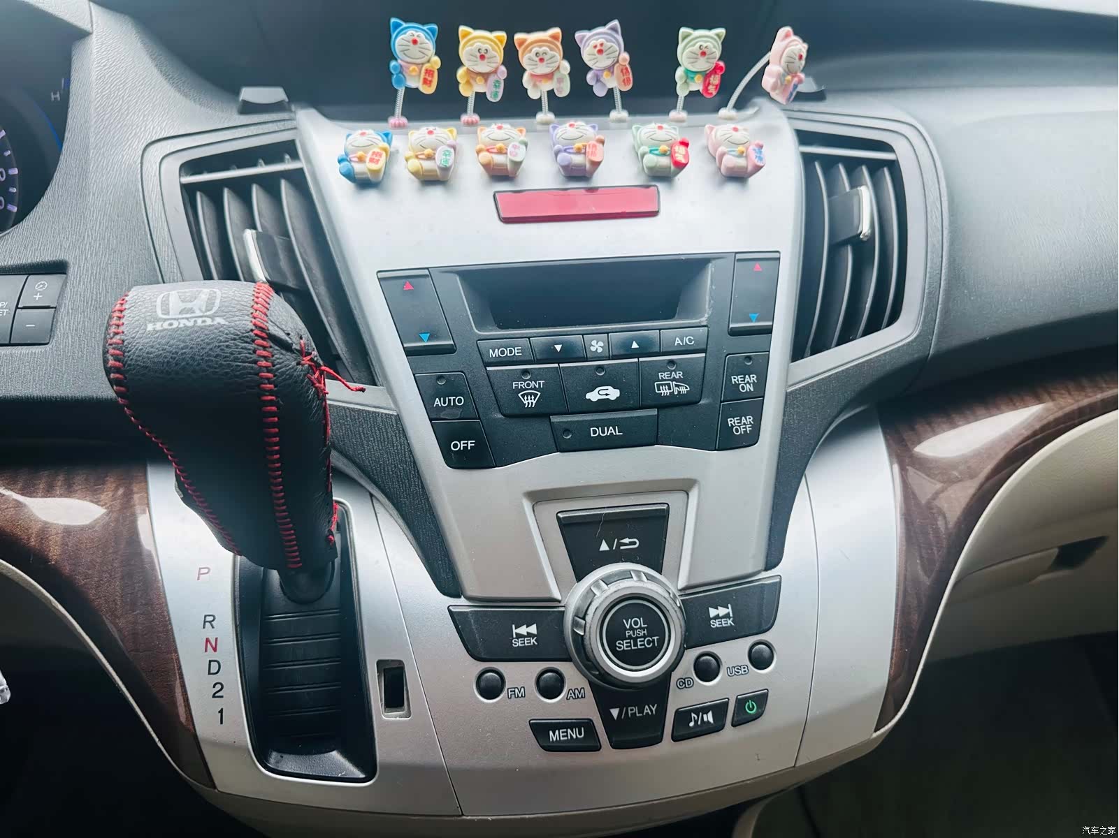 Honda Odyssey, 2012 13