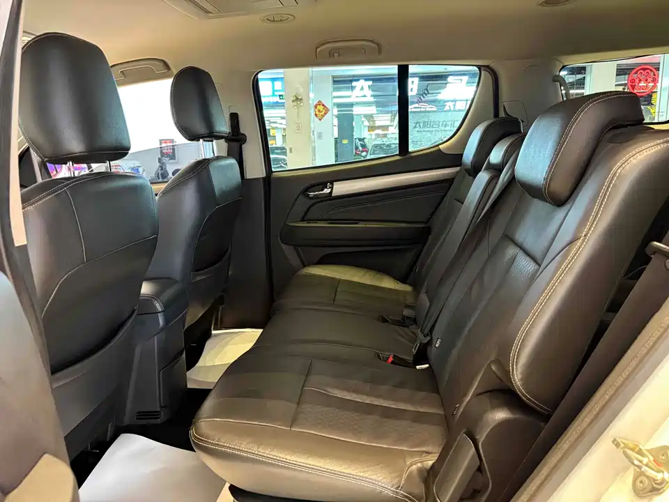 Isuzu mu-X Shepherd Ranger