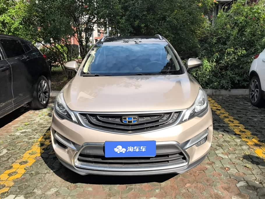 Geely Emgrand GS Geely Emgrand GS