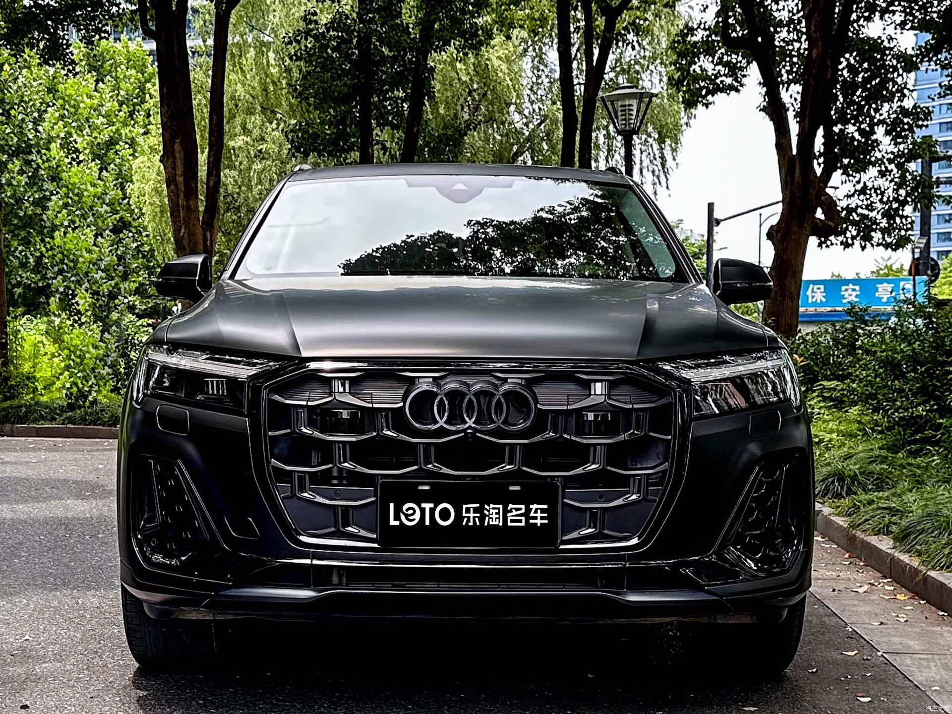 Audi Q7, 2025 2