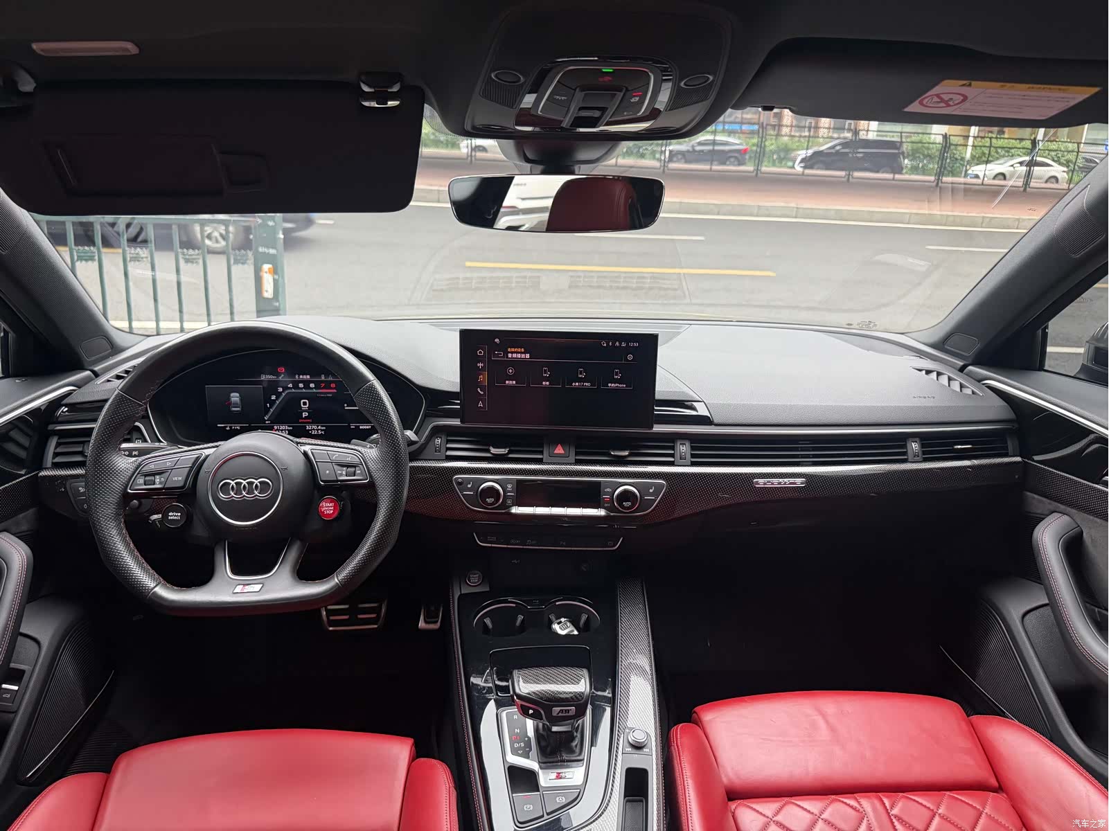 Audi S4, 2021 11