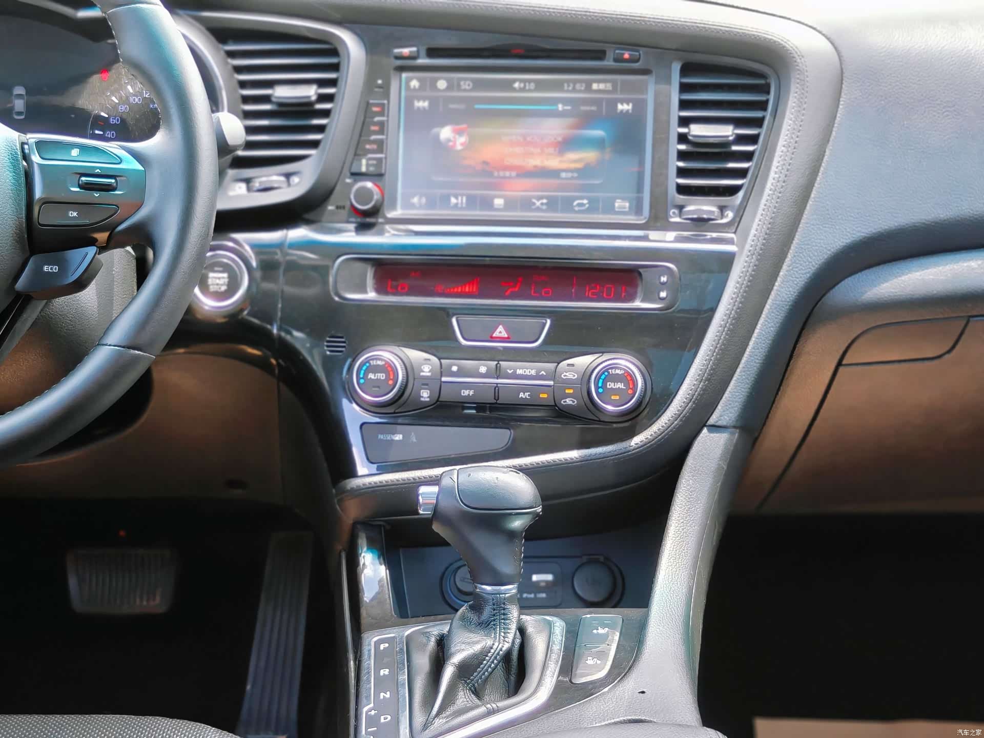Kia K5, 2014 10