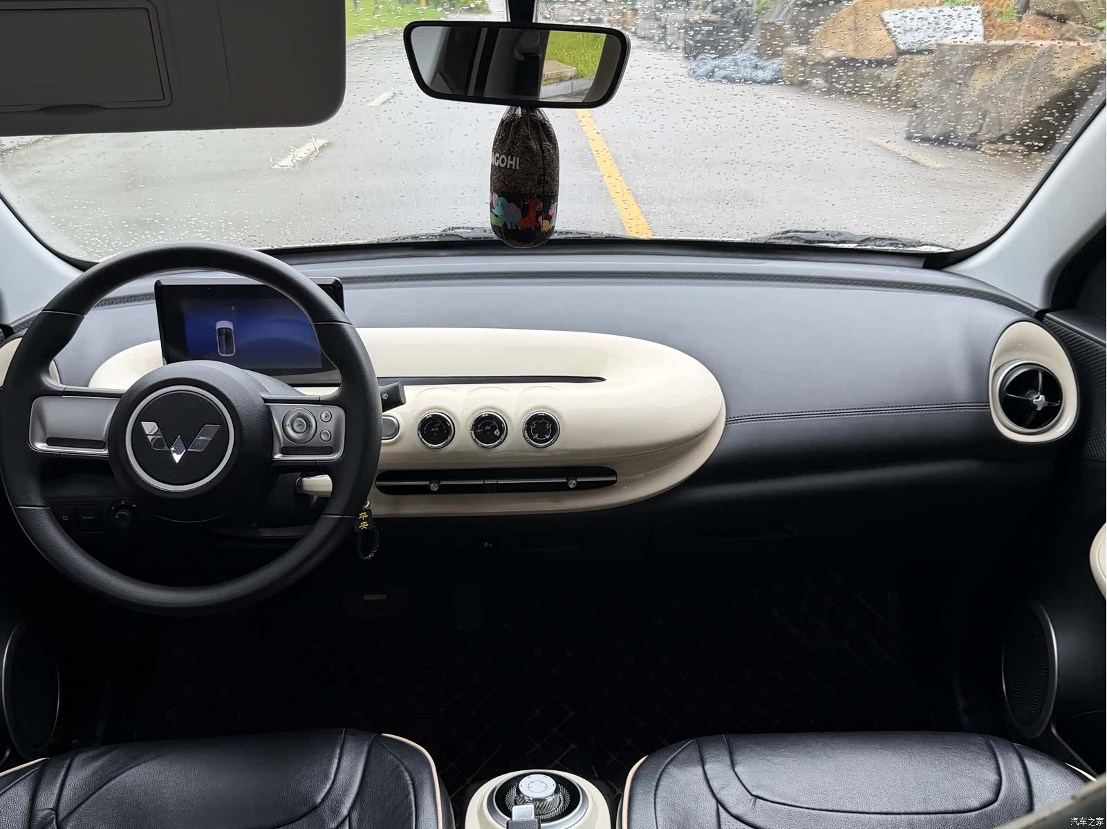 Wuling Bingo, 2024 6