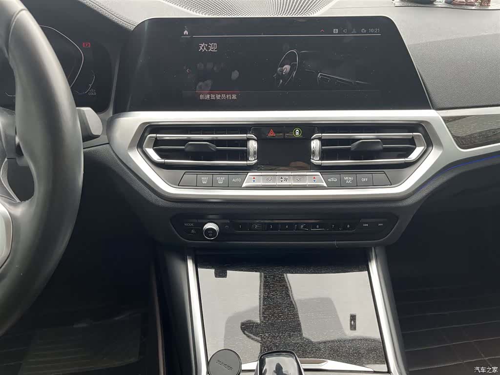 BMW 3 Series, 2020 21