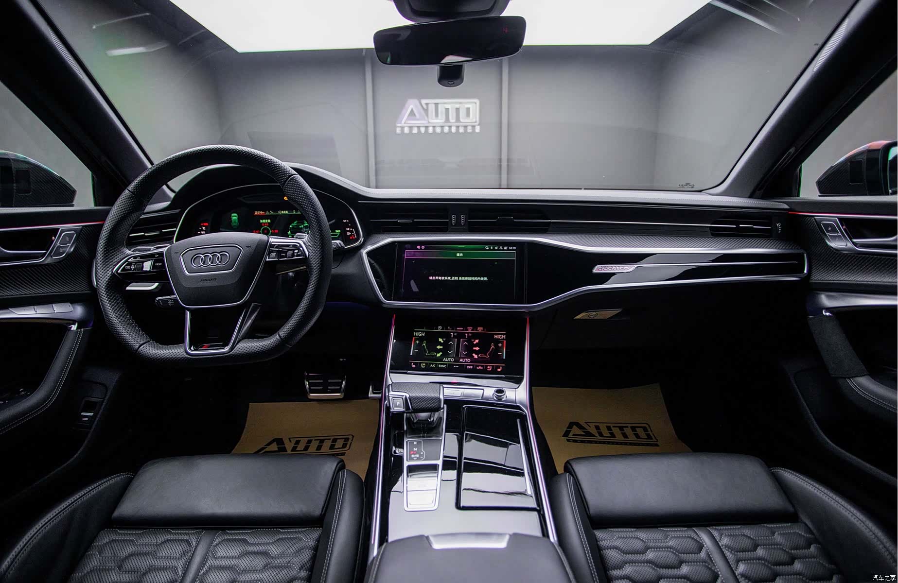 Audi RS, 2021 8