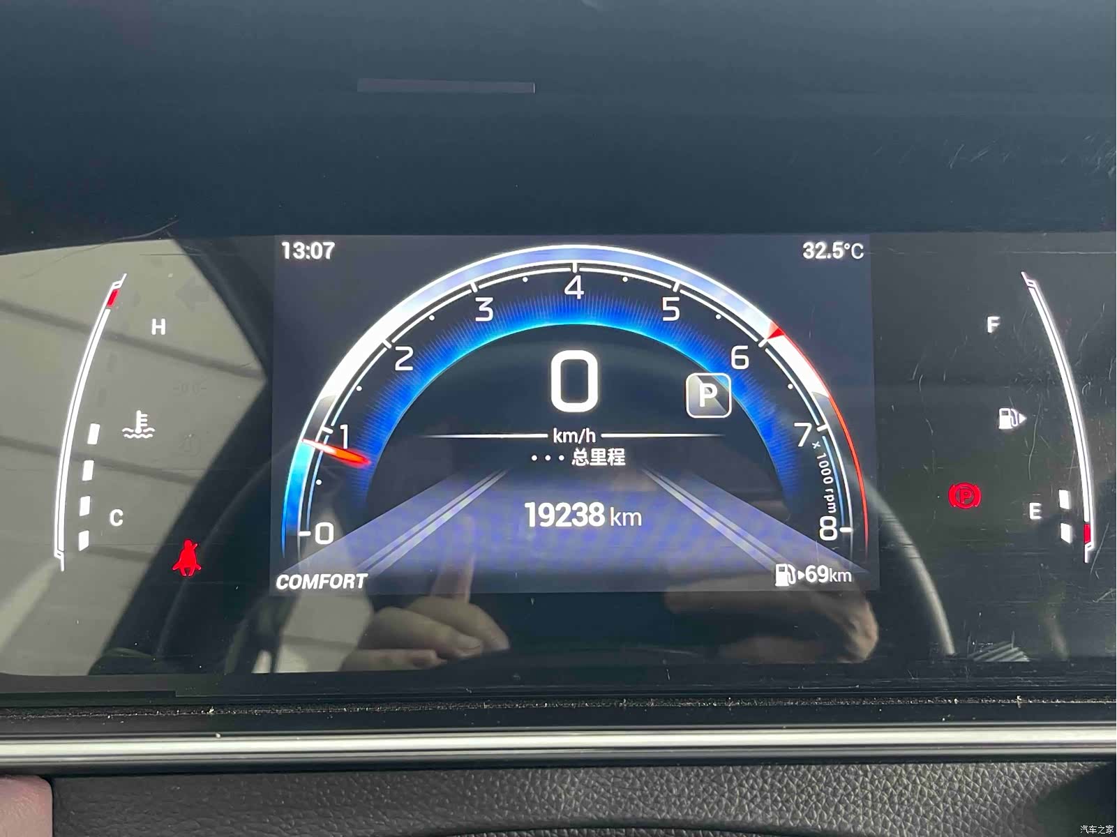 Trumpchi M6, 2024 11