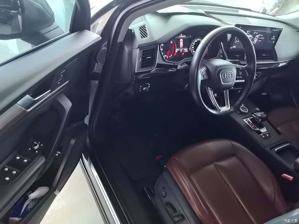 Audi Q5L, 2020 16