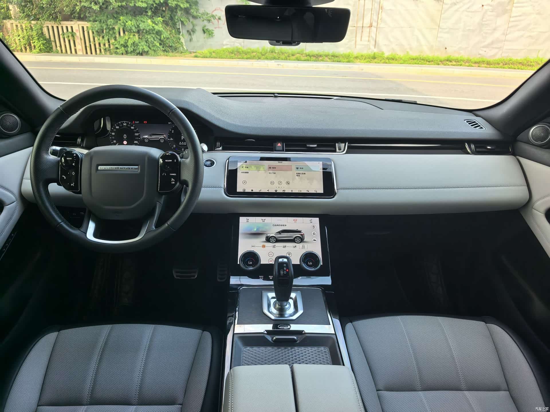 Land Rover Range Rover, 2020 6