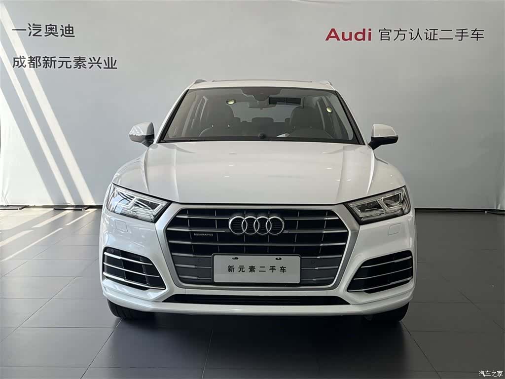 Audi Q5L, 2018 2