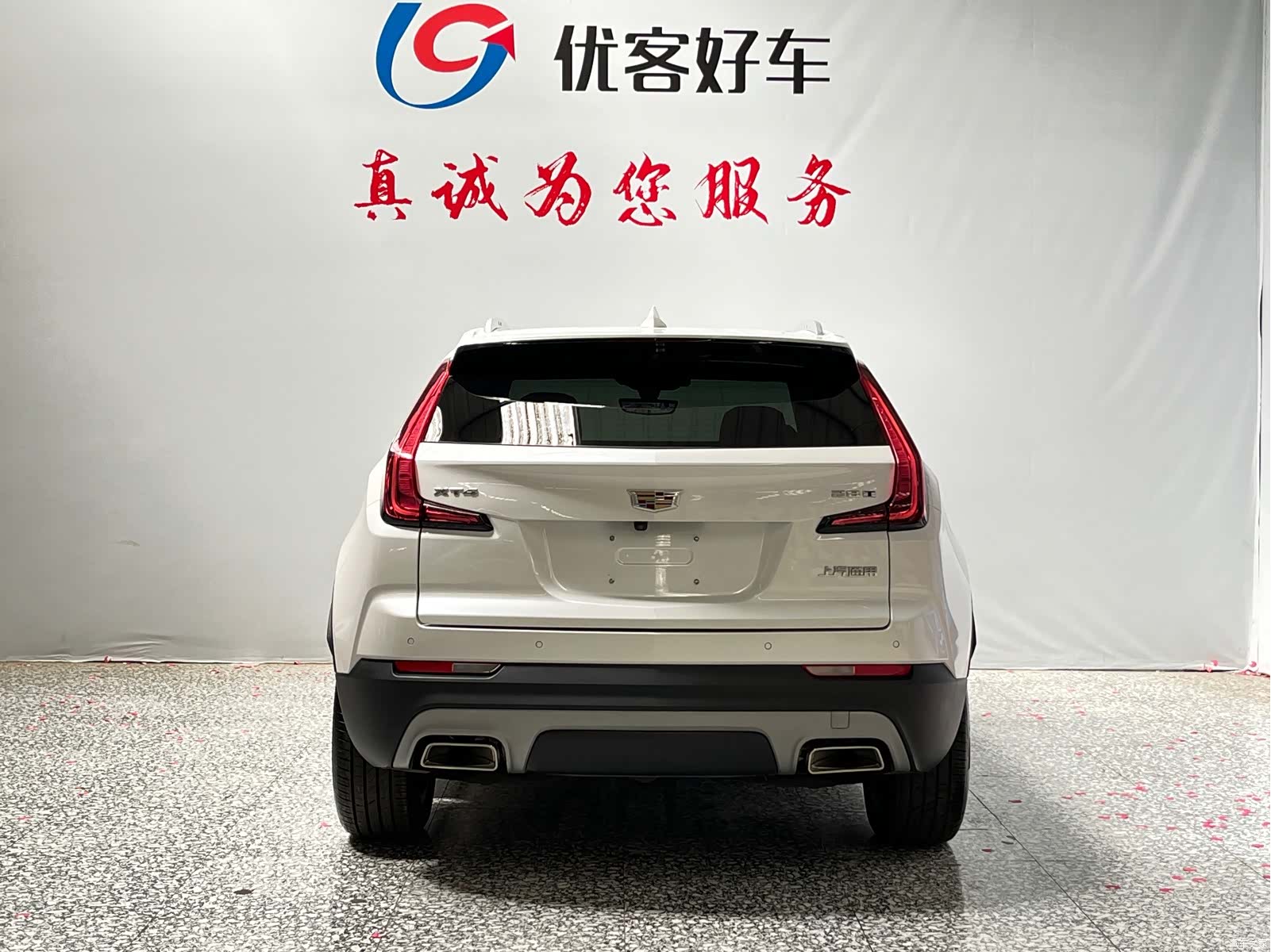 Cadillac XT4, 2020 17
