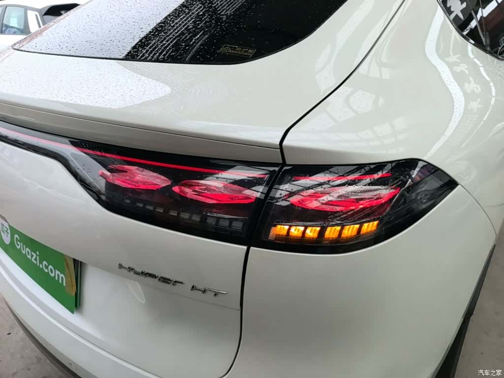 Hyper HT, 2025 8