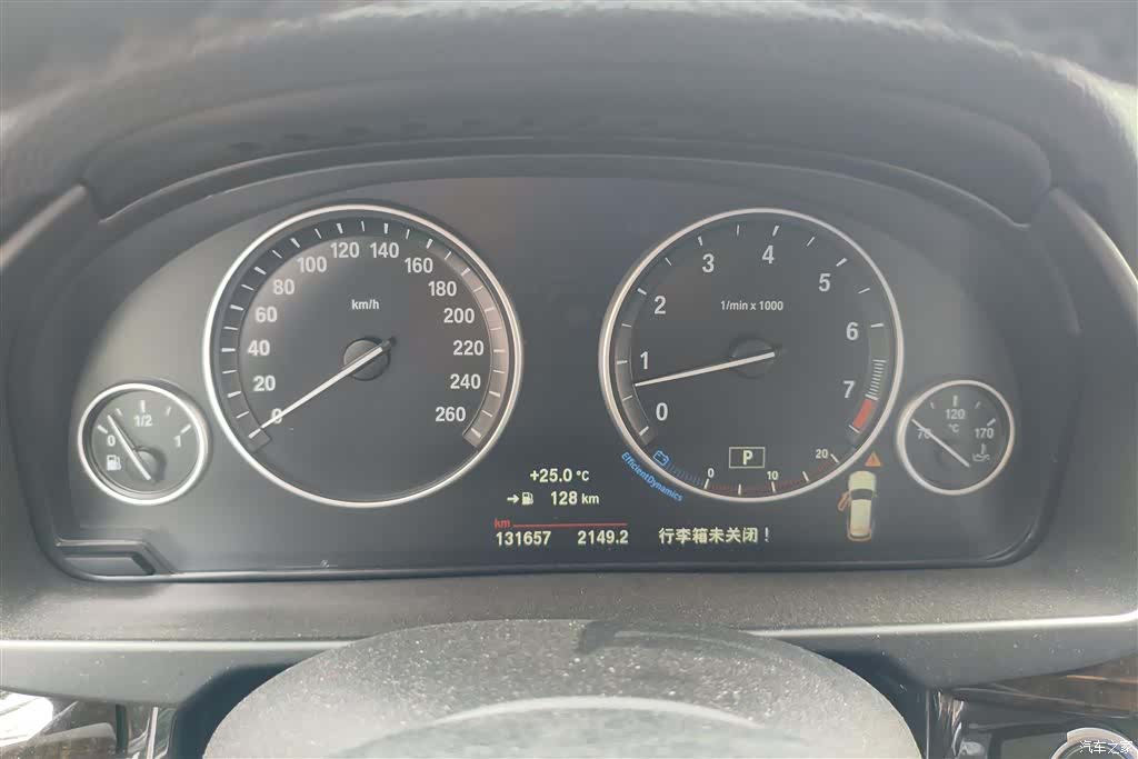 BMW X5, 2017 13